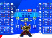 PG电子娱乐在线-这是一篇为您定制的深度文章，涵盖了标题创意与正文内容，力求突出唯一性与戏剧张力